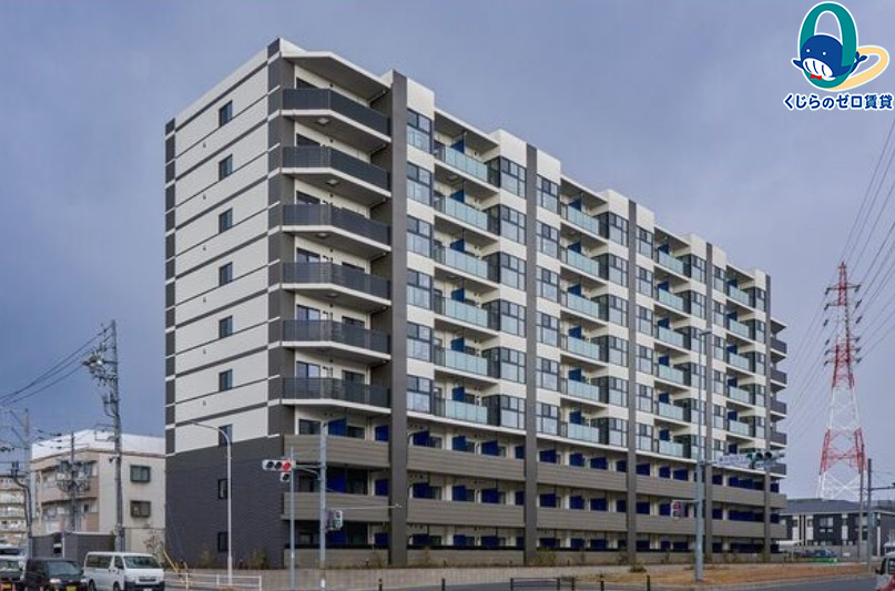 建物外観　くじらのゼロ賃貸は＼仲介手数料0円×初期費用最安×全国対応／