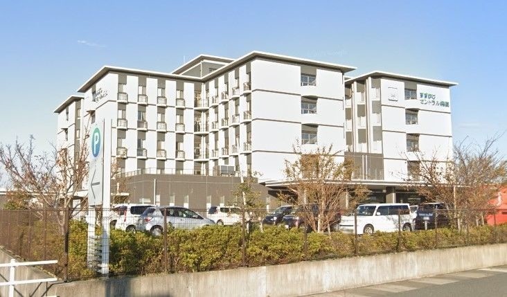病院　医療法人弘遠会すずかけグループすずかけセントラル病院（病院）まで785m