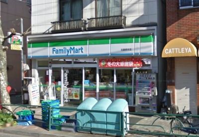 コンビニ　ファミリーマート加藤根岸店（コンビニ）まで229m