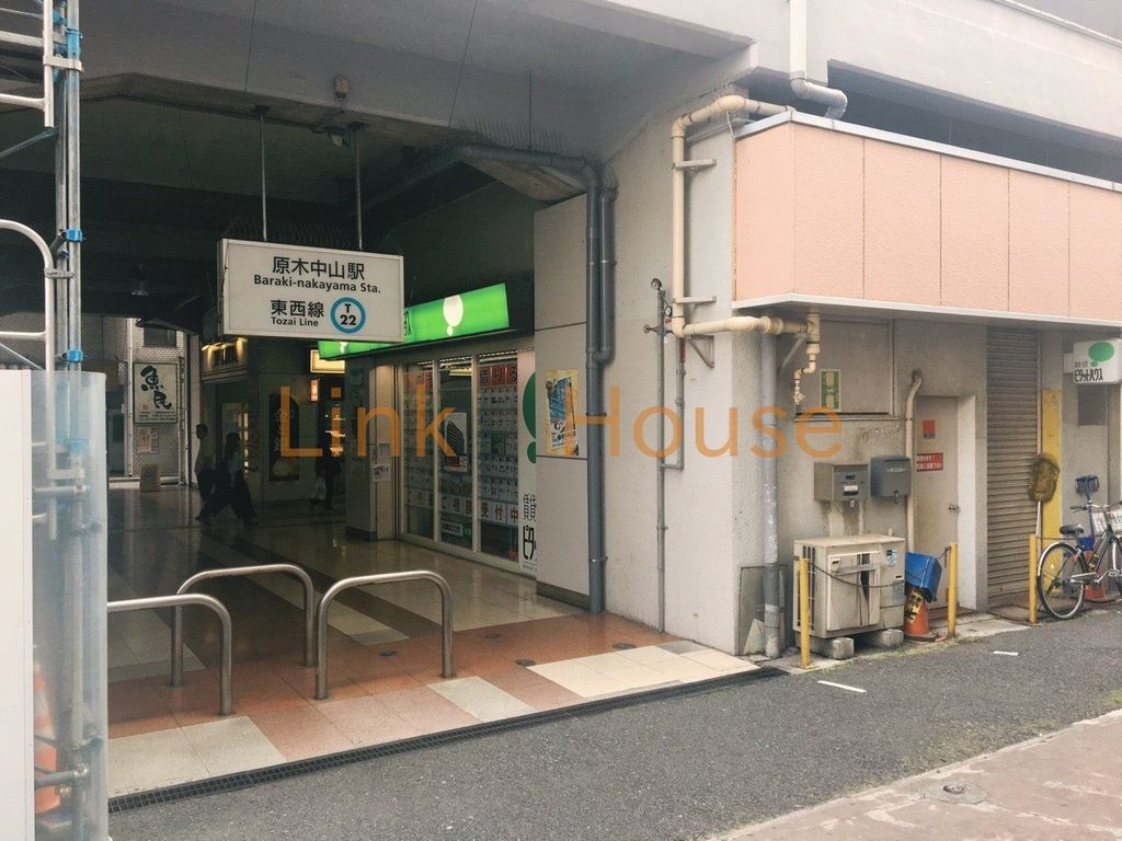 その他　原木中山駅(東京メトロ 東西線)（その他）まで2080m