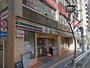 コンビニ　セブンーイレブン大阪鷺洲３丁目店（コンビニ）まで319m