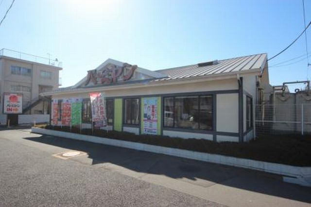 飲食店　バーミヤン大宮櫛引店（飲食店）まで211m