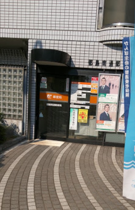 郵便局　都島南通郵便局（郵便局）まで414m
