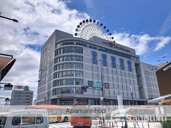 その他　伊予鉄高島屋（その他）まで408m