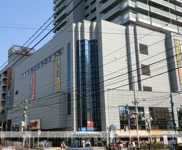 ショッピングセンター　サンポップ町屋（ショッピングセンター）まで200m