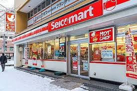コンビニ　セイコーマート菊水3条店（コンビニ）まで262m