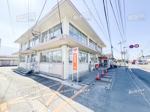 郵便局　田主丸郵便局（郵便局）まで730m