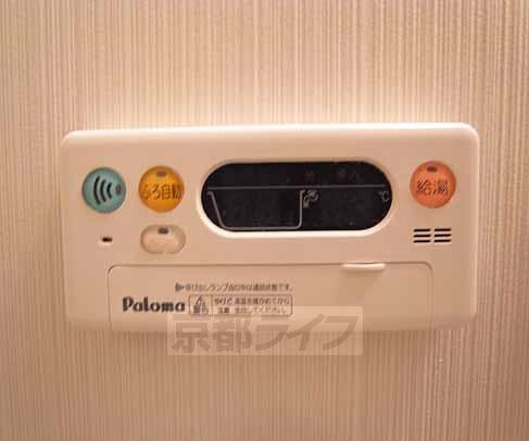 近鉄京都線 高の原駅 徒歩20分 2階建 築26年のその他写真
