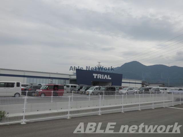 その他　スーパーセンタートライアル新八代駅前店（その他）まで2164m