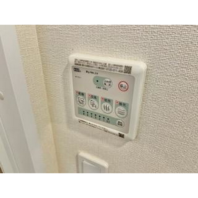 その他設備　画像はイメージです