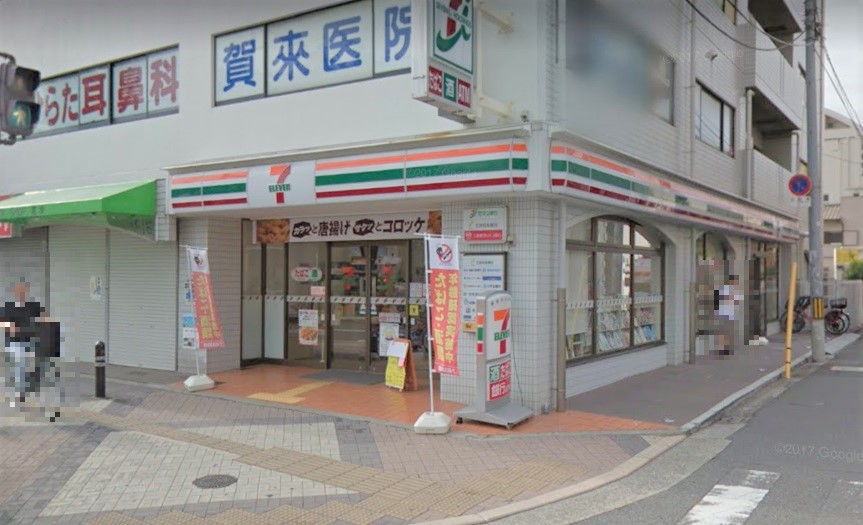 コンビニ　セブンイレブン JR堺市駅前店（コンビニ）まで389m