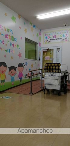 幼稚園・保育園　むなかたスター保育園（幼稚園・保育園）まで202m