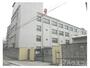 中学校　大阪市立東三国中学校（中学校）まで350m