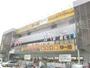 ドラックストア　ジャパン　東三国店（ドラッグストア）まで200m