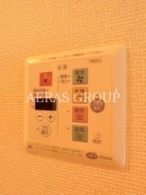 その他設備　同仕様