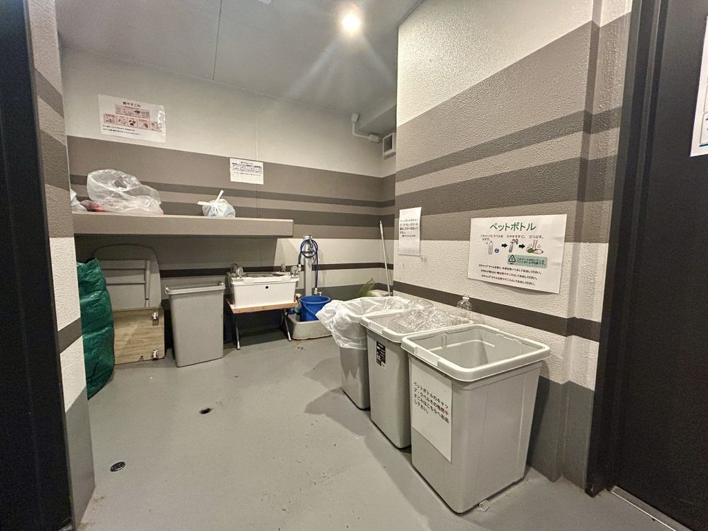 その他共有部分　ゴミ置き場
