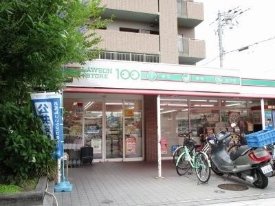 コンビニ　ローソンストア100（コンビニ）まで442m
