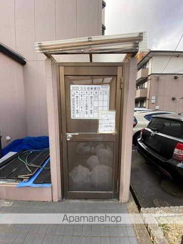 その他共有部分　その他共有部分