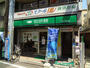 飲食店　珈琲館戸越銀座店（飲食店）まで402m