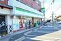コンビニ　ファミリーマート古江西店（コンビニ）まで352m