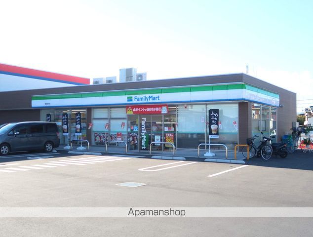 飲食店　サイゼリヤ（飲食店）まで240m