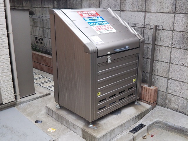 その他　ゴミ置場