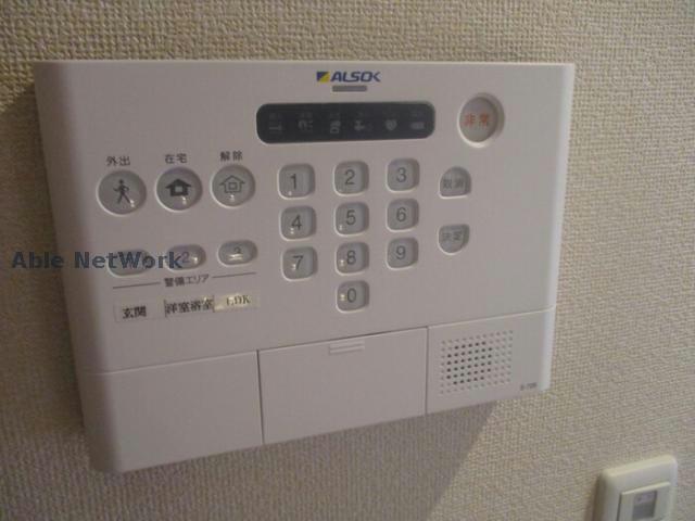 セキュリティ