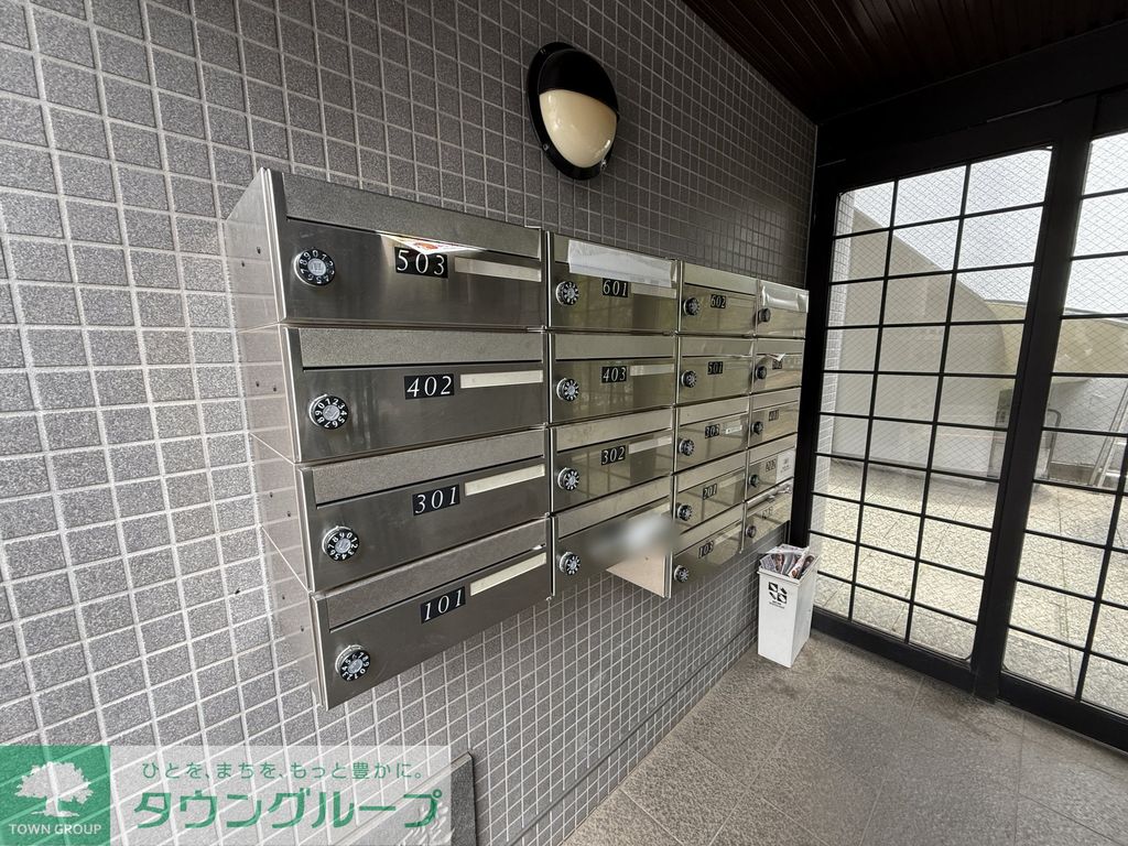 その他共有部分