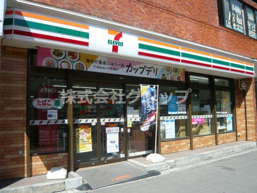 コンビニ　セブンイレブン 川崎駅前店（コンビニ）まで169m