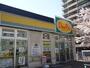 スーパー　ディナーベル北大前店（スーパー）まで112m