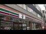 コンビニ　セブンイレブン札幌北17条店（コンビニ）まで230m