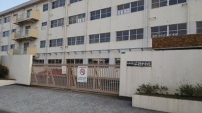 中学校　広徳中学校（中学校）まで490m