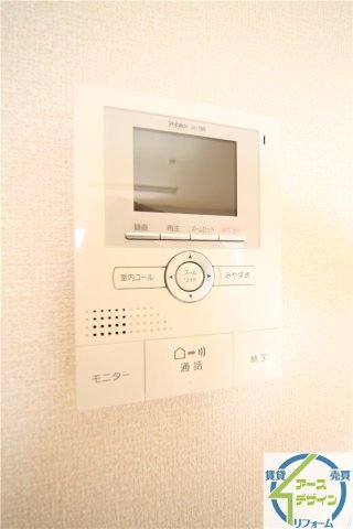 セキュリティ　※類似部屋