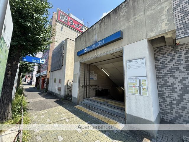 その他　名古屋市営地下鉄岩塚駅3番口（その他）まで210m