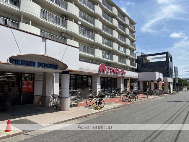スーパー　（株）アオキスーパー／烏森店（スーパー）まで448m