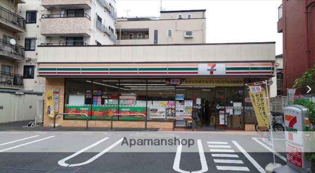 コンビニ　セブン－イレブン大田区蒲田１丁目北店（コンビニ）まで105m
