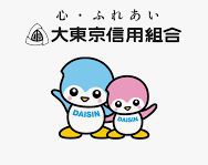 銀行　大東京信用組合西蒲田支店（銀行）まで202m
