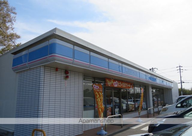 コンビニ　ローソン下関蒲生野店（コンビニ）まで1050m