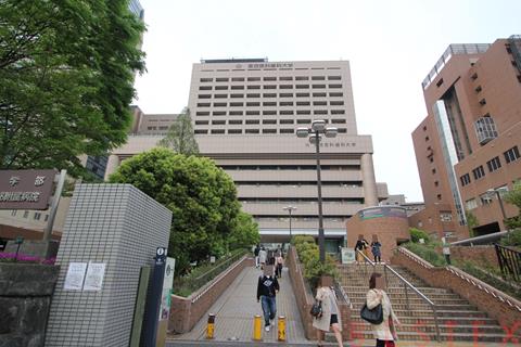 大学・短大　国立大学法人東京科学大学湯島キャンパス（大学・短大）まで431m