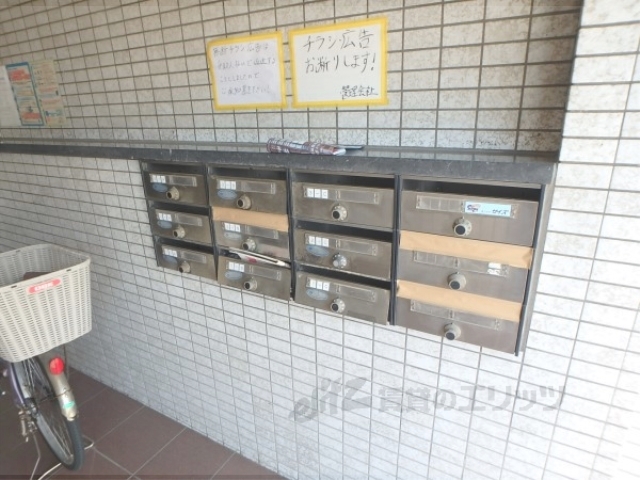 その他共有部分　集合ポスト