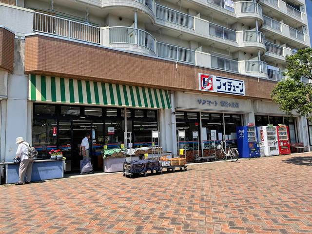 スーパー　ブイチェーン希望ヶ丘店（スーパー）まで660m