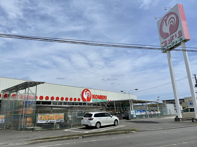 ホームセンター　コメリハード＆グリーン希望ヶ丘店（ホームセンター）まで427m
