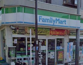 コンビニ　ファミリーマート 荻窪団地前店（コンビニ）まで220m