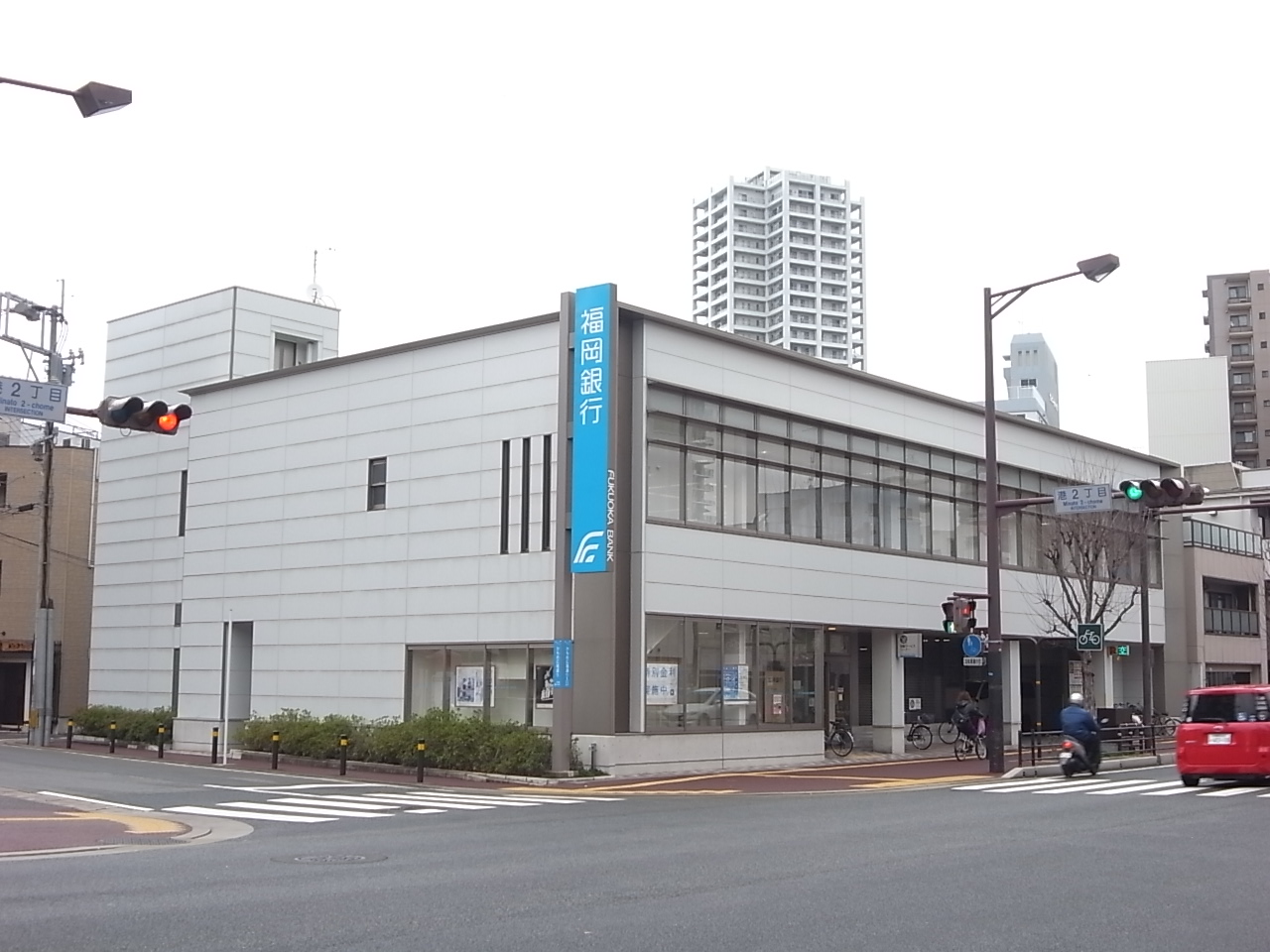 銀行　福岡銀行湊町支店（銀行）まで459m