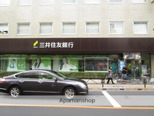 銀行　（株）三井住友銀行／都立大学駅前支店（銀行）まで900m