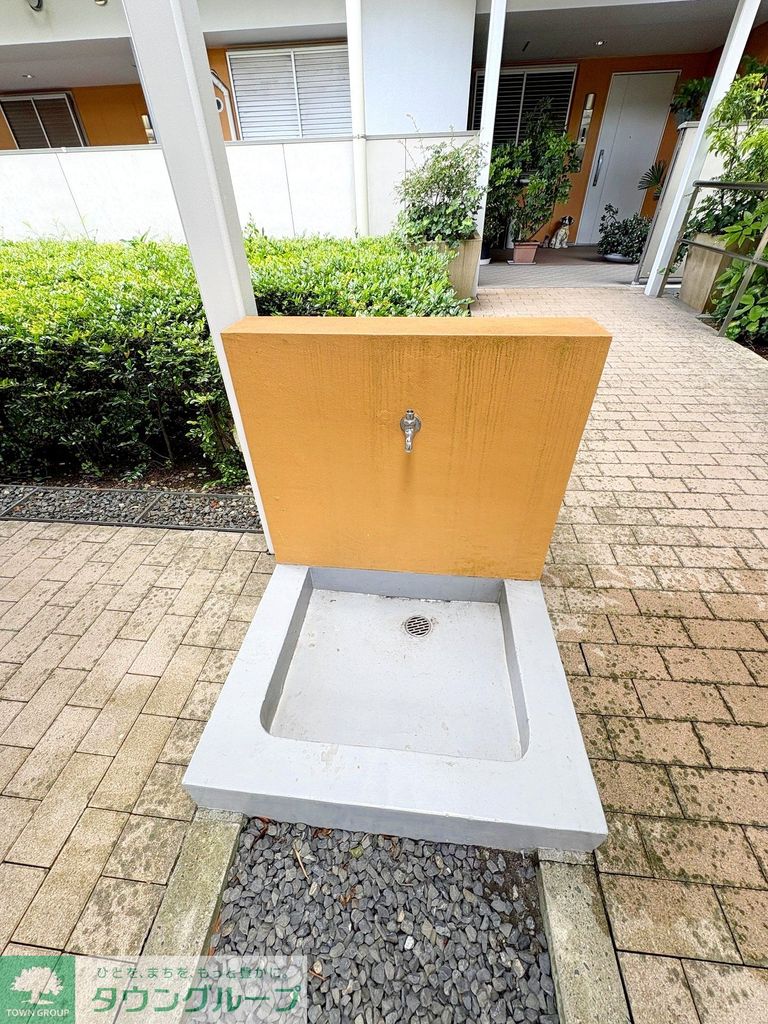 庭