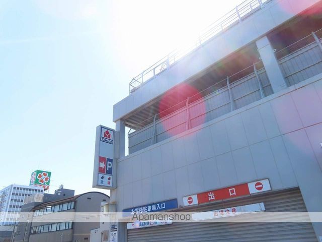 その他　（株）ヤマダ電機／テックランド平和台駅前店（その他）まで3114m