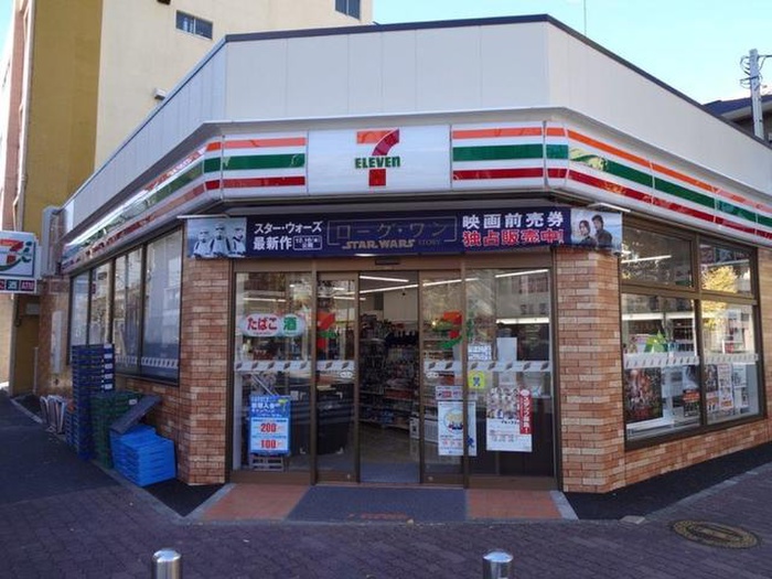 コンビニ　セブンイレブン（コンビニ）まで120m