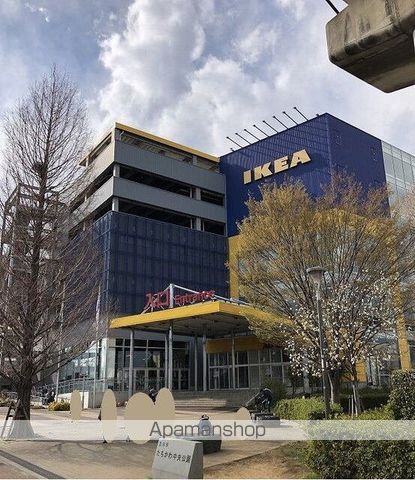 その他　ＩＫＥＡ立川（その他）まで2100m