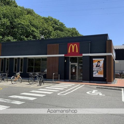 飲食店　マクドナルド３６１伊那店（飲食店）まで993m